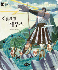 인문 문학