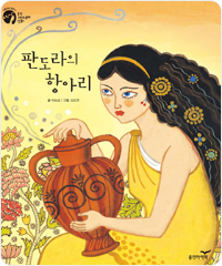 인문 문학